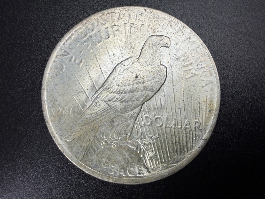 1885 O Brilliant Uncirculated Morgan Silver Dollar [Photo 3]