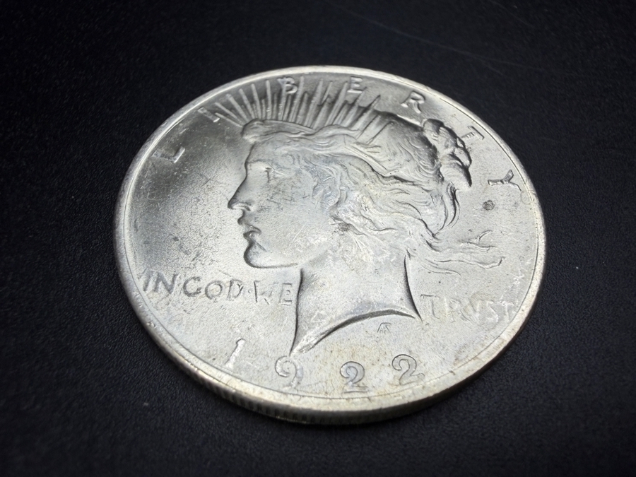 1885 O Brilliant Uncirculated Morgan Silver Dollar [Photo 2]