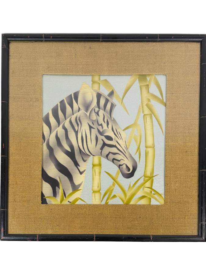 Vintage Framed Zebra Print 15.5 X 17.5 Framed 25 X 27