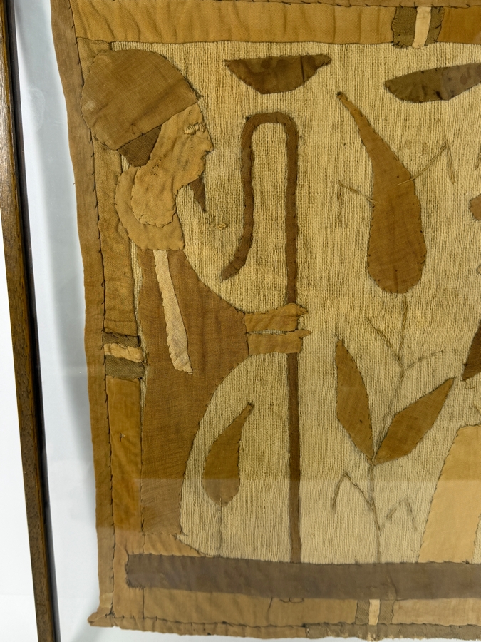 Antique Egyptian Khayamiya Traditional Hand-stitched Applique Textile 16 X 18.5 Framed 20.5 X 22.5 [Photo 3]