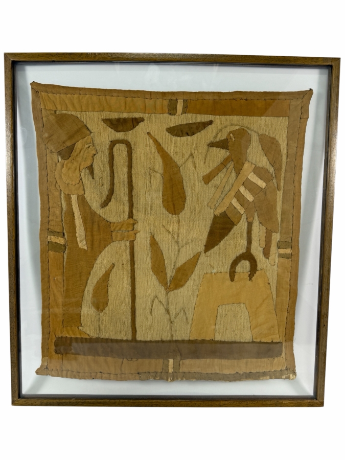Antique Egyptian Khayamiya Traditional Hand-stitched Applique Textile 16 X 18.5 Framed 20.5 X 22.5