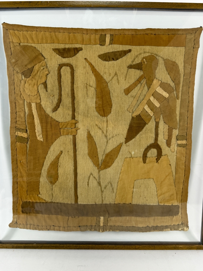 Antique Egyptian Khayamiya Traditional Hand-stitched Applique Textile 16 X 18.5 Framed 20.5 X 22.5 [Photo 2]