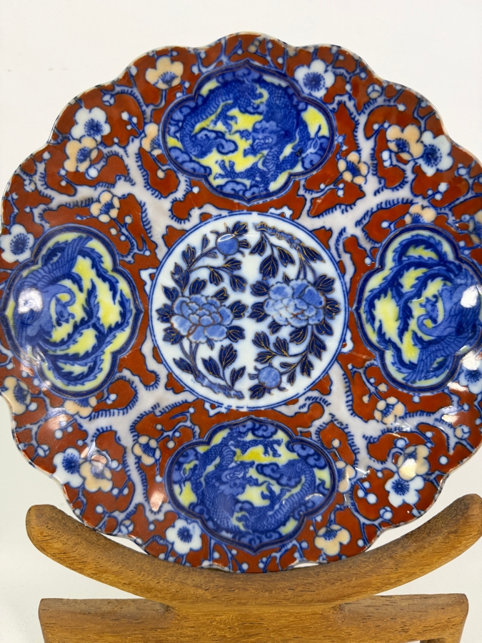 Stunning Vintage Japanese Imari Porcelain Fluted Plate Featuring a Dragon Motif Signed With Wooden Stand 8.5'W [Photo 2]