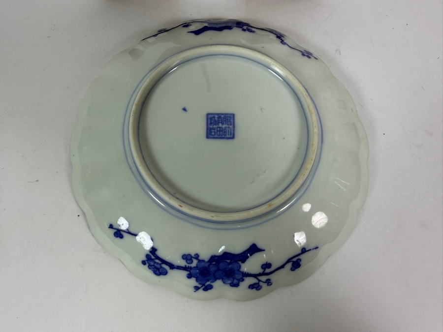 Stunning Vintage Japanese Imari Porcelain Fluted Plate Featuring a Dragon Motif Signed With Wooden Stand 8.5'W [Photo 5]