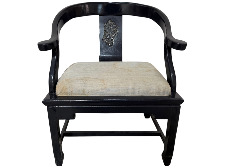 Vintage Chinese Ebonized Black Lacquer Horseshoe Back Armchair With Carved Dragon Splat 26'W X 23'D X 31'H