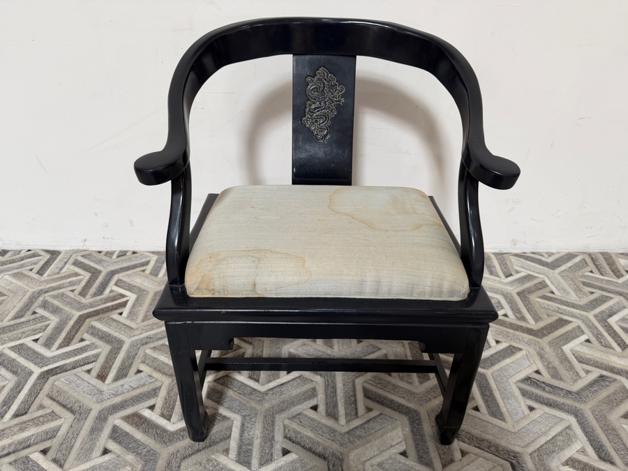 Vintage Chinese Ebonized Black Lacquer Horseshoe Back Armchair With Carved Dragon Splat 26'W X 23'D X 31'H [Photo 2]