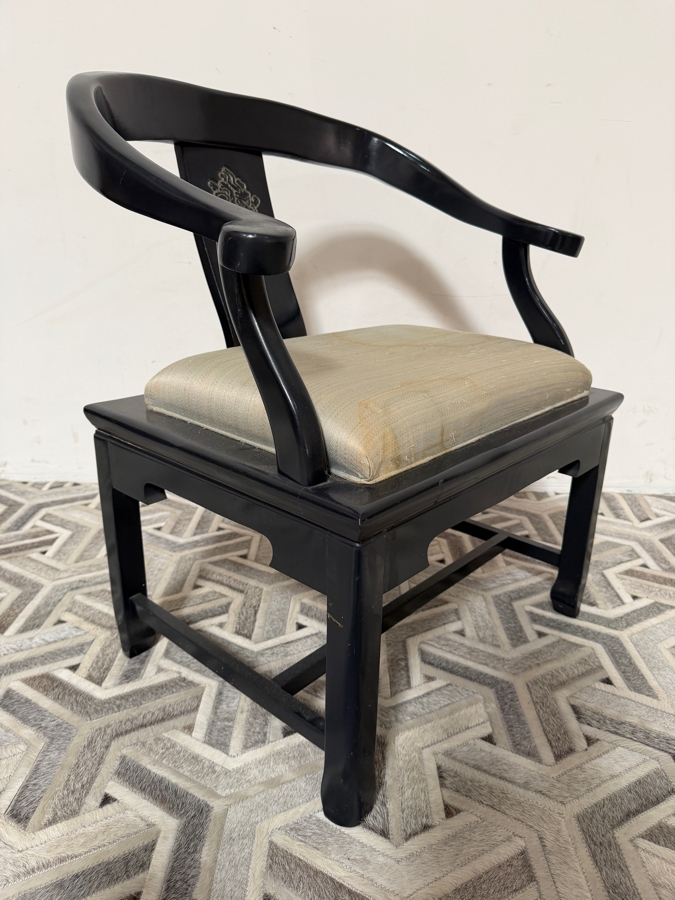 Vintage Chinese Ebonized Black Lacquer Horseshoe Back Armchair With Carved Dragon Splat 26'W X 23'D X 31'H [Photo 5]