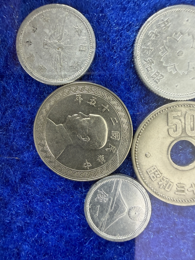 Framed Mixed Collection Of Vintage Asian Circulating Coins Featuring Japanese Yen and Republic of China Taiwan Dollars [Photo 11]
