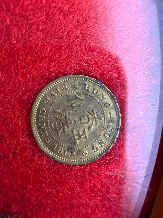 Framed Vintage Assorted Asian Coins Collection Featuring Japanese And Taiwanese Issues [Photo 16]