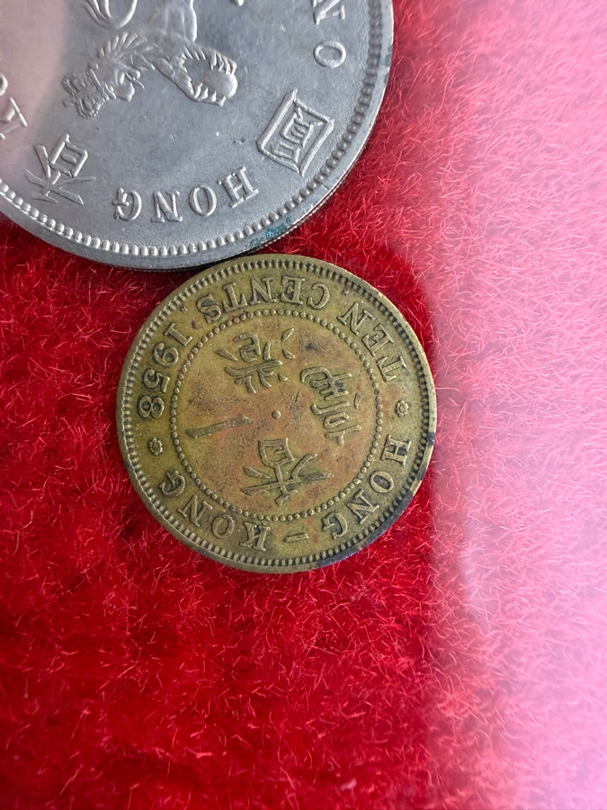 Framed Vintage Assorted Asian Coins Collection Featuring Japanese And Taiwanese Issues [Photo 14]