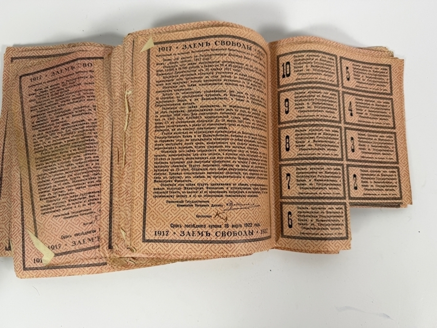 Imperial Russian Provisional Government 1917 Five Percent Freedom Loan One Thousand Rubles Bond Stack of 83 [Photo 5]