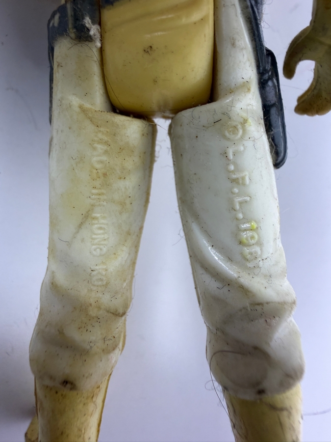 (7) Vintage Kenner Star Wars Action Figures Dated 1977-1983 and (1) Vintage 1981 Mattel Masters of the Universe Skeletor Action Figure [Photo 11]