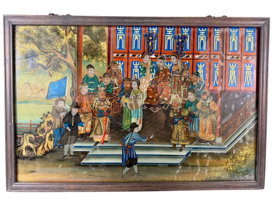 Just Added - Stunning Antique Chinese Reverse Glass Painting 32 X 20.5 Framed 34.5 X 23 [Photo 17]