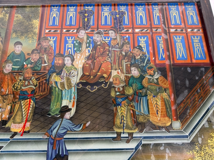 Just Added - Stunning Antique Chinese Reverse Glass Painting 32 X 20.5 Framed 34.5 X 23 [Photo 2]