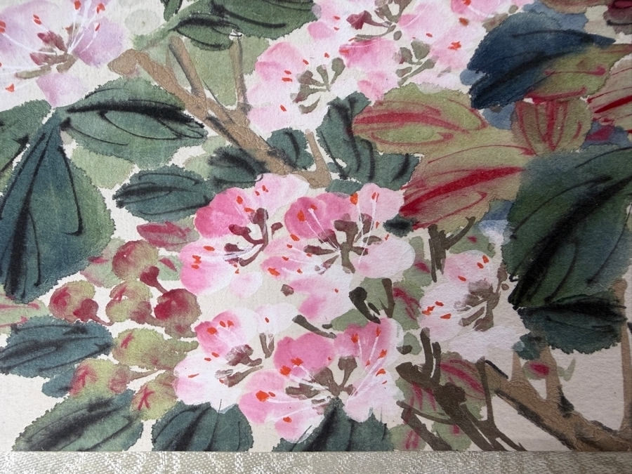 Just Added - Vintage Original Signed Chinese Republic Period Floral Watercolor Painting 13 X 11.5 [Photo 5]