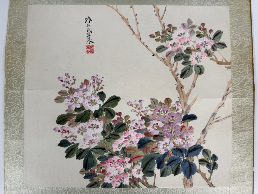 Just Added - Vintage Original Signed Chinese Republic Period Floral Watercolor Painting 13 X 11.5