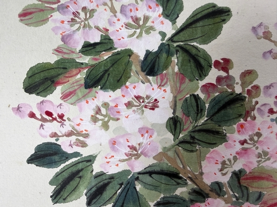 Just Added - Vintage Original Signed Chinese Republic Period Floral Watercolor Painting 13 X 11.5 [Photo 6]
