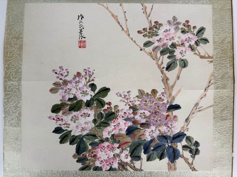 Just Added - Vintage Original Signed Chinese Republic Period Floral Watercolor Painting 13 X 11.5 [Photo 4]