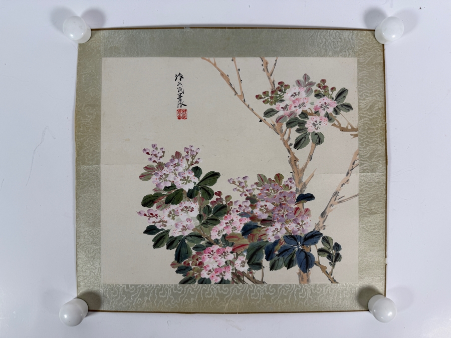 Just Added - Vintage Original Signed Chinese Republic Period Floral Watercolor Painting 13 X 11.5 [Photo 3]