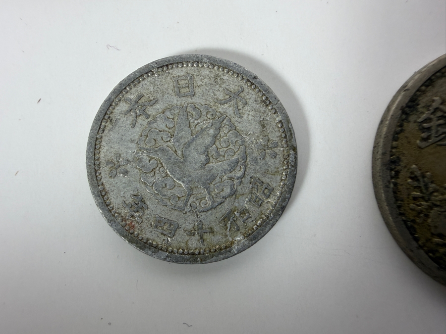 Vintage Japanese Currency and Coins [Photo 7]