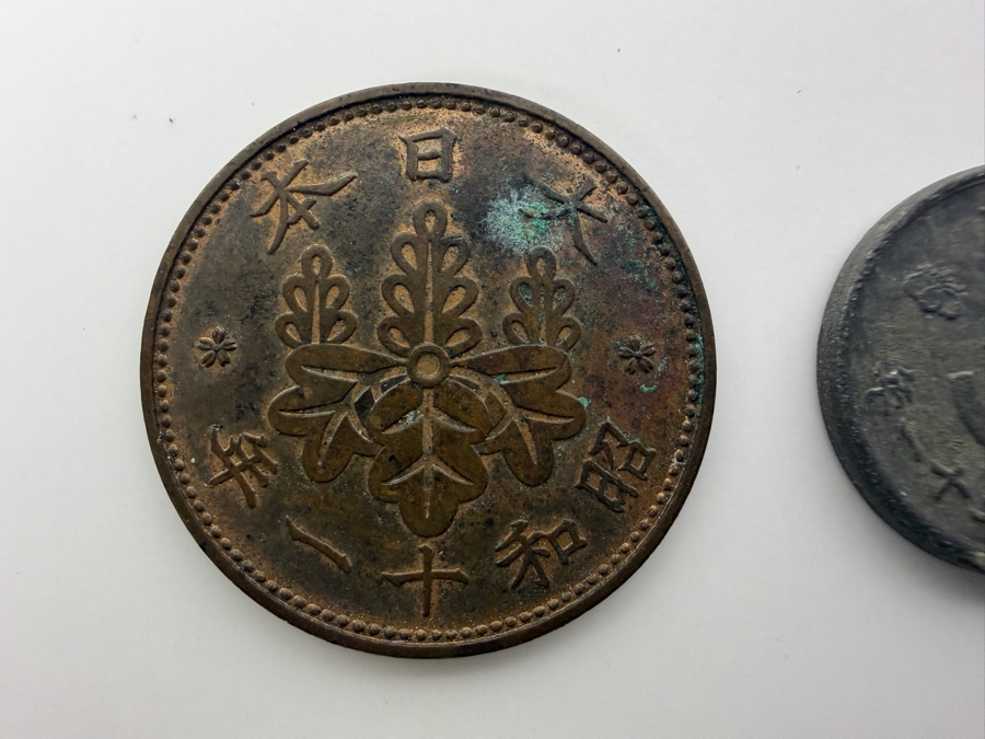 Vintage Japanese Currency and Coins [Photo 5]