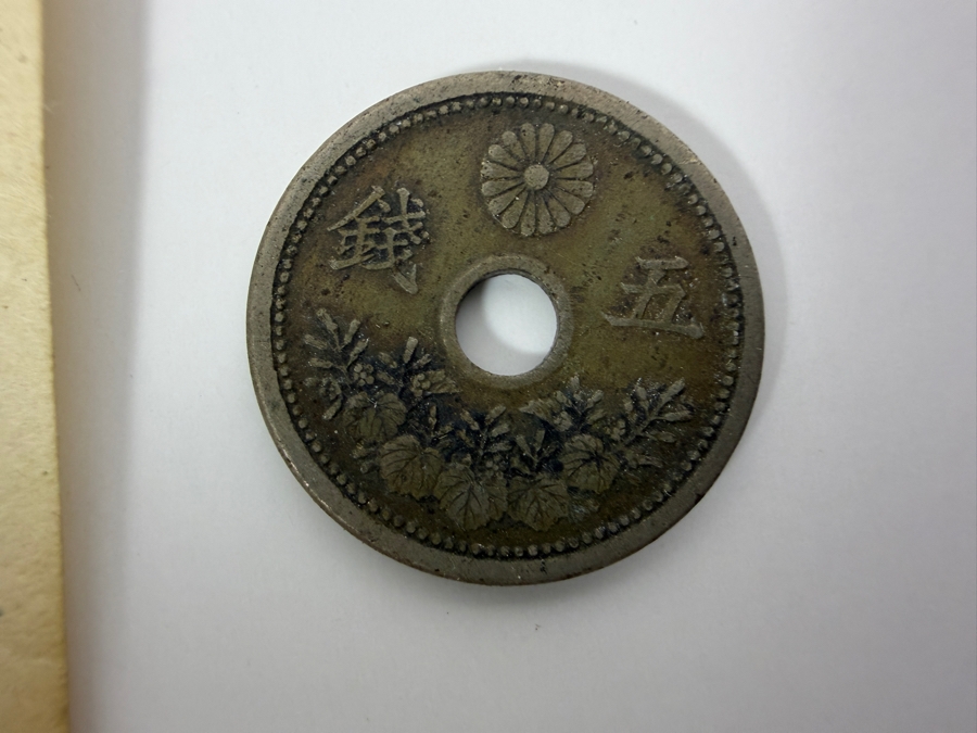 Vintage Japanese Currency and Coins [Photo 10]