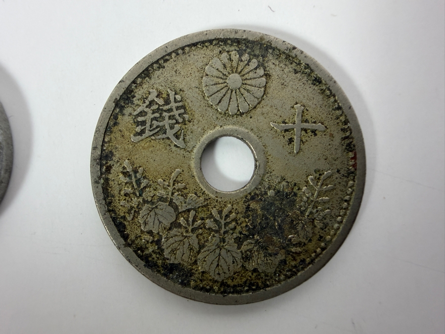 Vintage Japanese Currency and Coins [Photo 8]