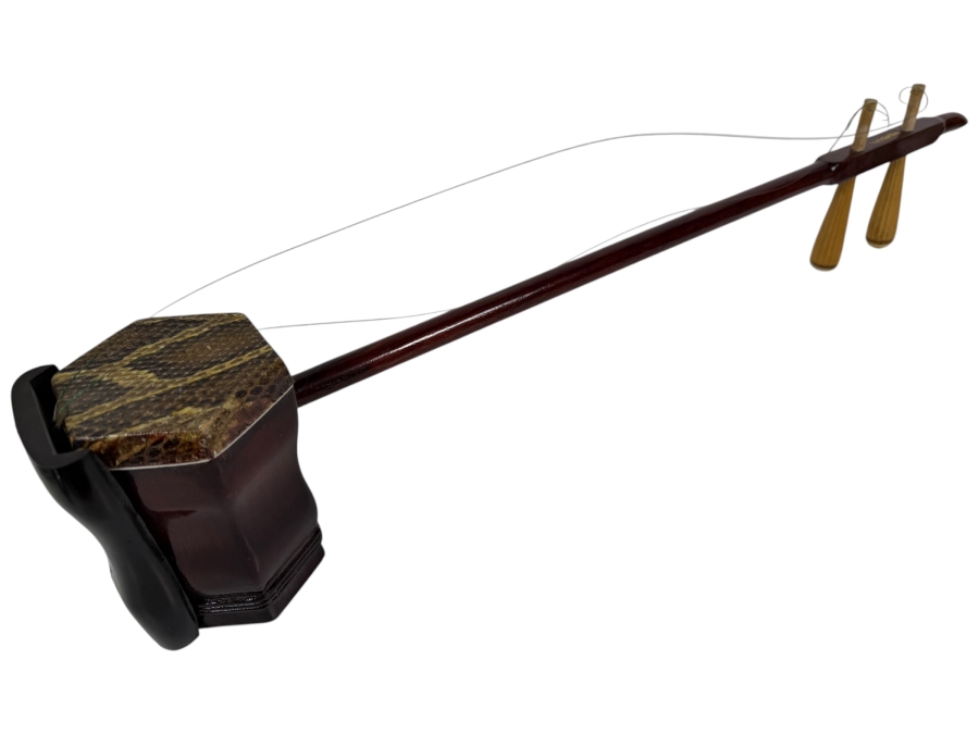 Vintage Chinese Erhu Violin 31'L