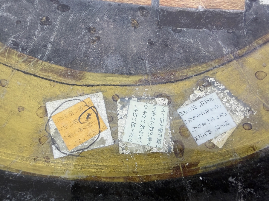 Susan Ward Limited Edition Artwork Under Glass 26' Bowl Featuring a Majestic Crane Retails $1,060 [Photo 5]