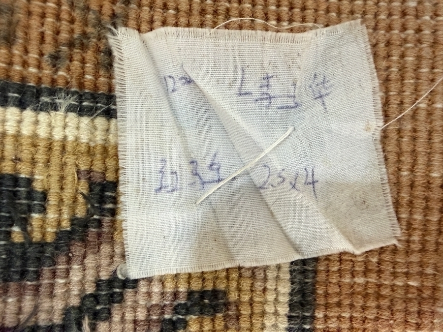 Vintage Chinese Art Deco Wool Rug 28' X 48' [Photo 8]