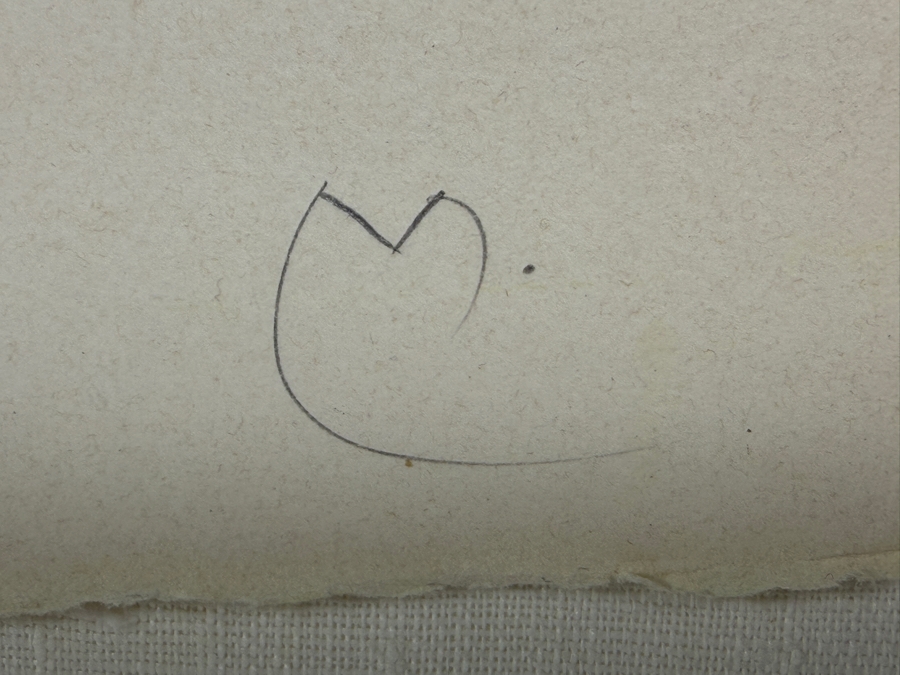 Joan Miro (1893-1983, Spain) Signed Lithograph in Color (Album 19, Plate 7) on Rives Vellum Paper Initialed in Pencil Numbered 67 of 75 from the Arabic Numbered Edition of 75 Published and Printed by Maeght, Paris 26 1/8' X 20' [Photo 7]