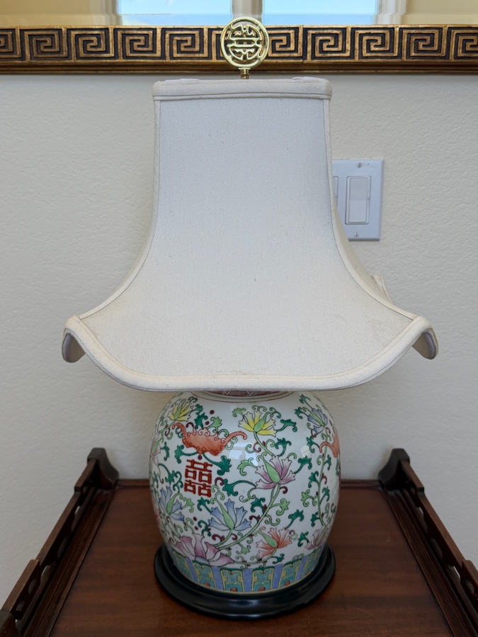 Vintage Chinese Famille Rose Porcelain Ginger Jar Table Lamp With Red Double Happiness Characters and Matching Openwork Brass Finial 23'H