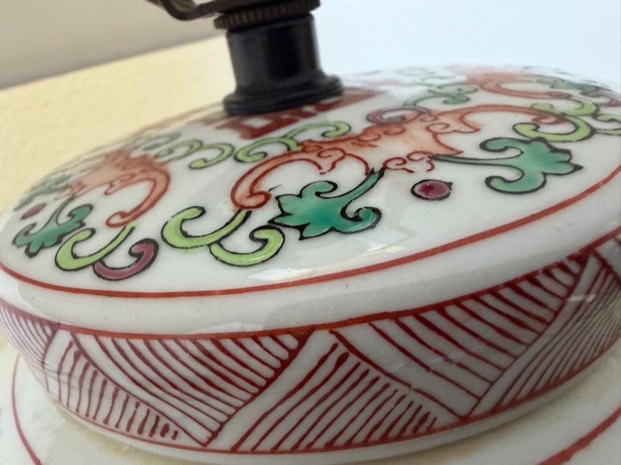 Vintage Chinese Famille Rose Porcelain Ginger Jar Table Lamp With Red Double Happiness Characters and Matching Openwork Brass Finial 23'H [Photo 5]