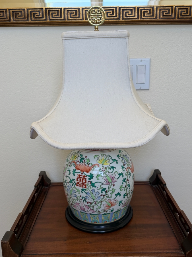 Vintage Chinese Famille Rose Porcelain Ginger Jar Table Lamp With Red Double Happiness Characters and Matching Openwork Brass Finial 23'H [Photo 2]
