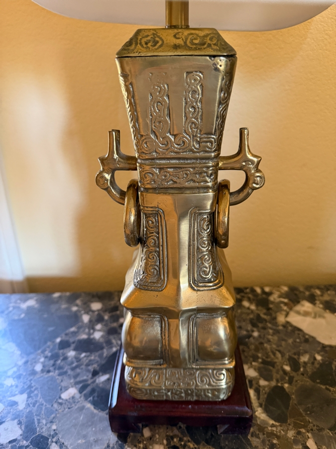 Pair of Vintage Chinoiserie Brass Archaic Gu Vase Table Lamp With Double Happiness Finial and Pagoda Fabric Shade 29'H [Photo 5]
