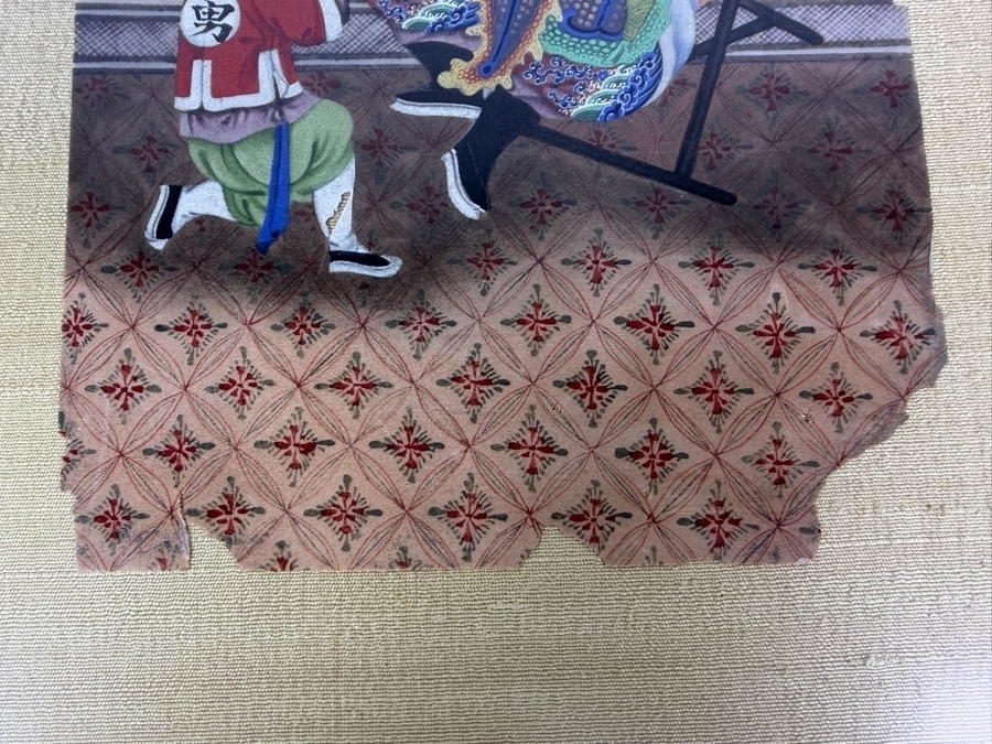 Antique 19th Century Chinese Qing Dynasty Export Gouache Painting On Pith Paper Depicting A Military General Seated In Folding Chair With Attendant 8' X 13' Framed: 13' X 19' [Photo 13]