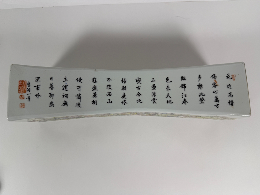 Impressive Vintage Chinese Famille Rose Porcelain Curved Opium Pillow Featuring Hand Painted Immortals And Calligraphy Inscriptions 15'W X 4'D X 3.75'H [Photo 6]