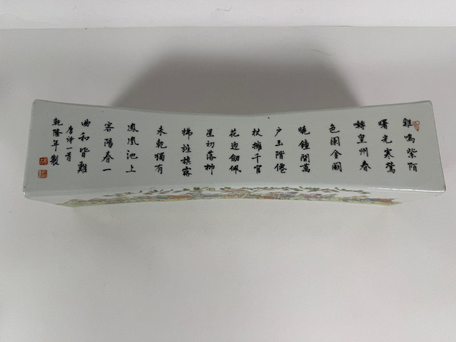 Impressive Vintage Chinese Famille Rose Porcelain Curved Opium Pillow Featuring Hand Painted Immortals And Calligraphy Inscriptions 15'W X 4'D X 3.75'H [Photo 16]