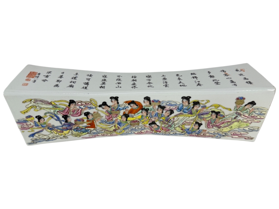 Impressive Vintage Chinese Famille Rose Porcelain Curved Opium Pillow Featuring Hand Painted Immortals And Calligraphy Inscriptions 15'W X 4'D X 3.75'H