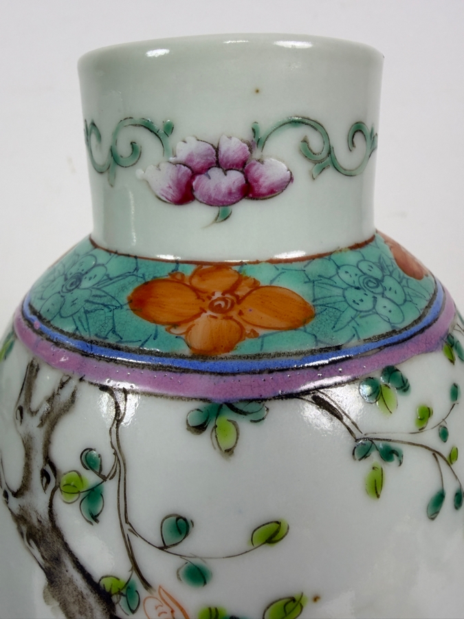 Pair Of Vintage Chinese Famille Rose Porcelain Rouleau Bottles Vases Featuring Hand Painted Court Ladies And Playing Boys 10.25'H [Photo 5]