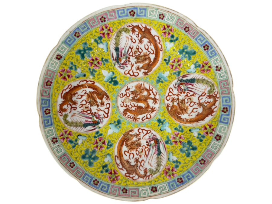 Vintage Chinese Famille Rose Yellow Ground Imperial Dragon Charger Plate Featuring Iron Red Guangxu Mark (Has Several Chips in the Rim) 9.25'W