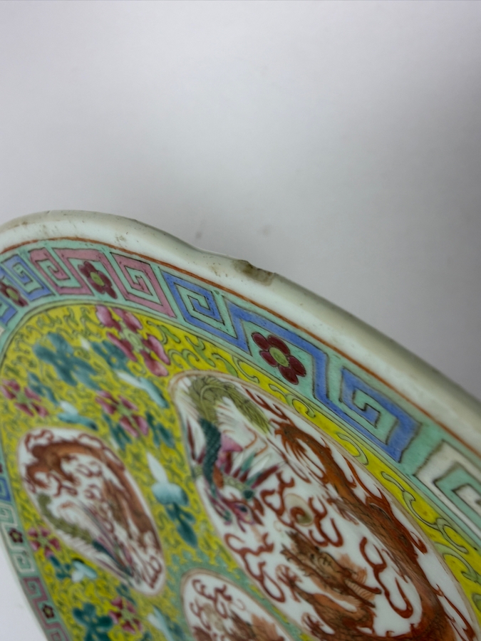 Vintage Chinese Famille Rose Yellow Ground Imperial Dragon Charger Plate Featuring Iron Red Guangxu Mark (Has Several Chips in the Rim) 9.25'W [Photo 10]