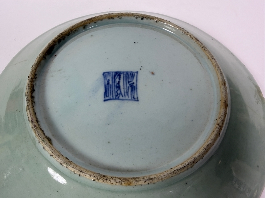 Antique Chinese Famille Rose Celadon Plate Featuring Underglaze Blue Square Shop Mark 9.75'W - See Photos For Condition - Has Several Chips [Photo 8]