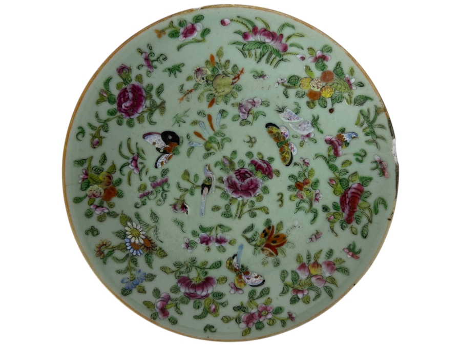 Antique Chinese Famille Rose Celadon Plate Featuring Underglaze Blue Square Shop Mark 9.75'W - See Photos For Condition - Has Several Chips