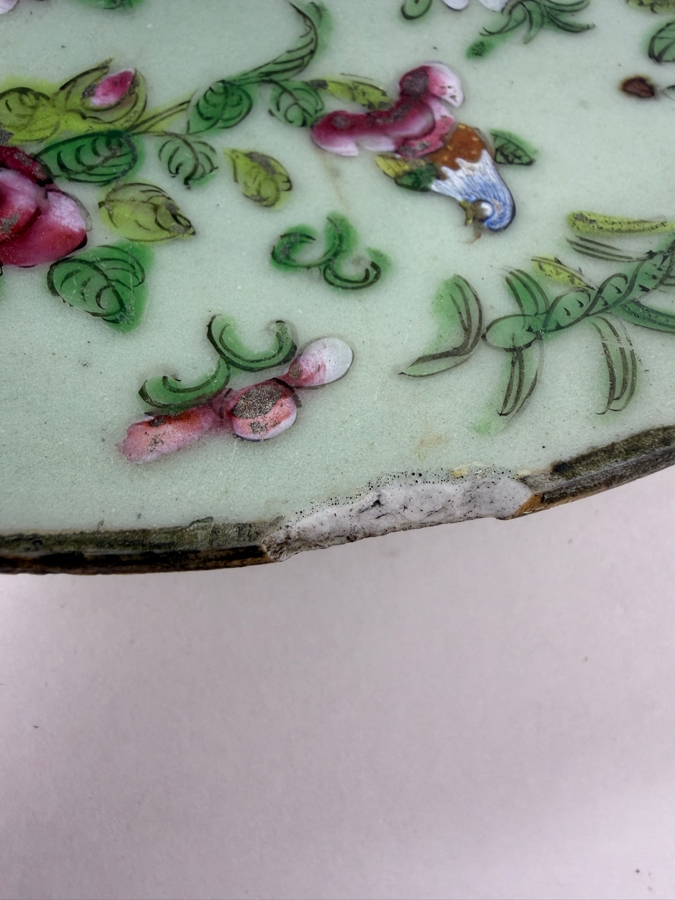 Antique Chinese Famille Rose Celadon Plate Featuring Underglaze Blue Square Shop Mark 9.75'W - See Photos For Condition - Has Several Chips [Photo 5]