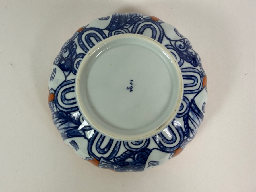 Vintage Mitsumine Touen Japanese Mino Ware Porcelain Scalloped Serving Bowl 8'W X 2.75'H [Photo 5]