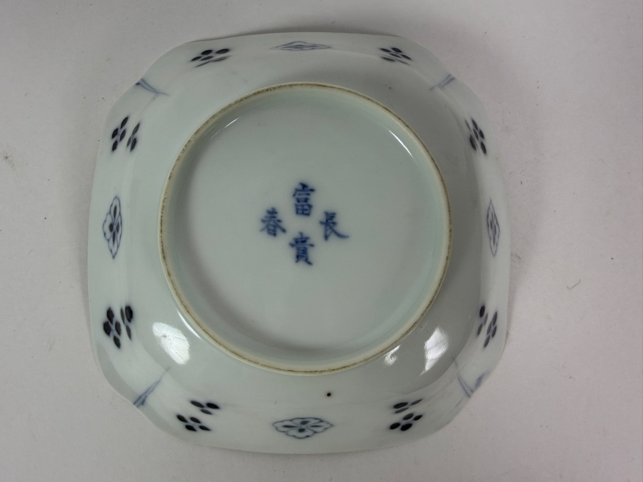 Antique Japanese Ko-Imari Square Kakubachi Serving Bowl Featuring Underglaze Fuki Chojo Fuku Mark 5.75' X 1.5' [Photo 7]
