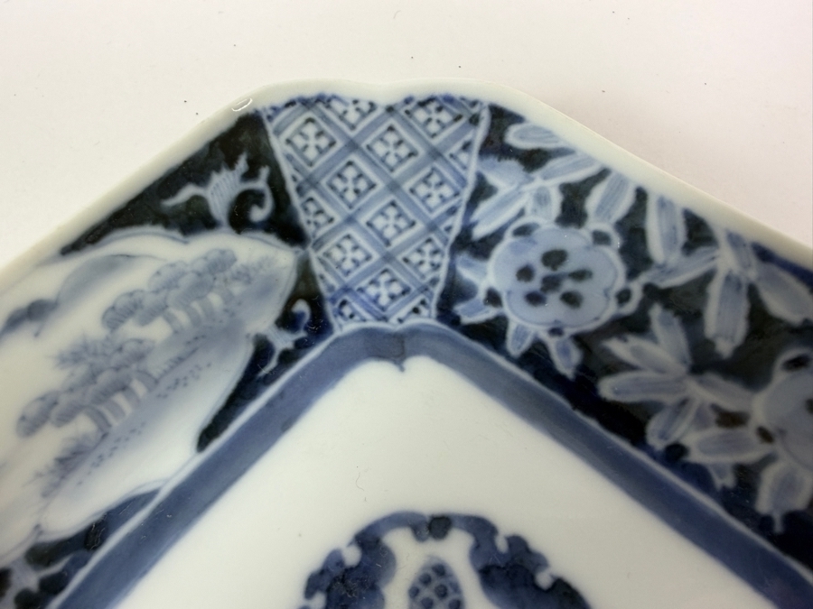 Antique Japanese Ko-Imari Square Kakubachi Serving Bowl Featuring Underglaze Fuki Chojo Fuku Mark 5.75' X 1.5' [Photo 4]