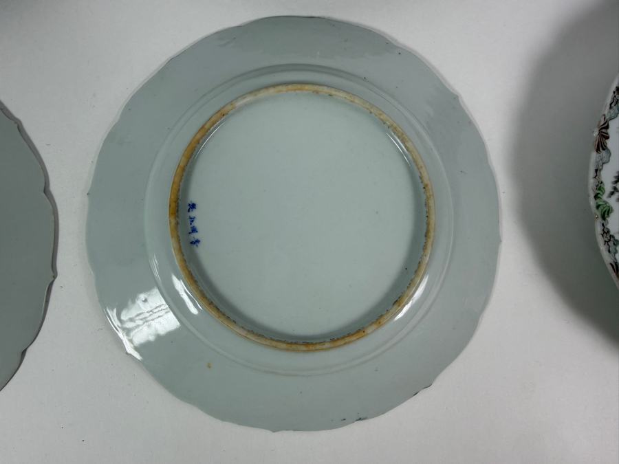 Set Of Six Antique Japanese Arita Kutani Porcelain Scalloped Dessert Plates Hand Painted By Kogokusha 9'W [Photo 18]