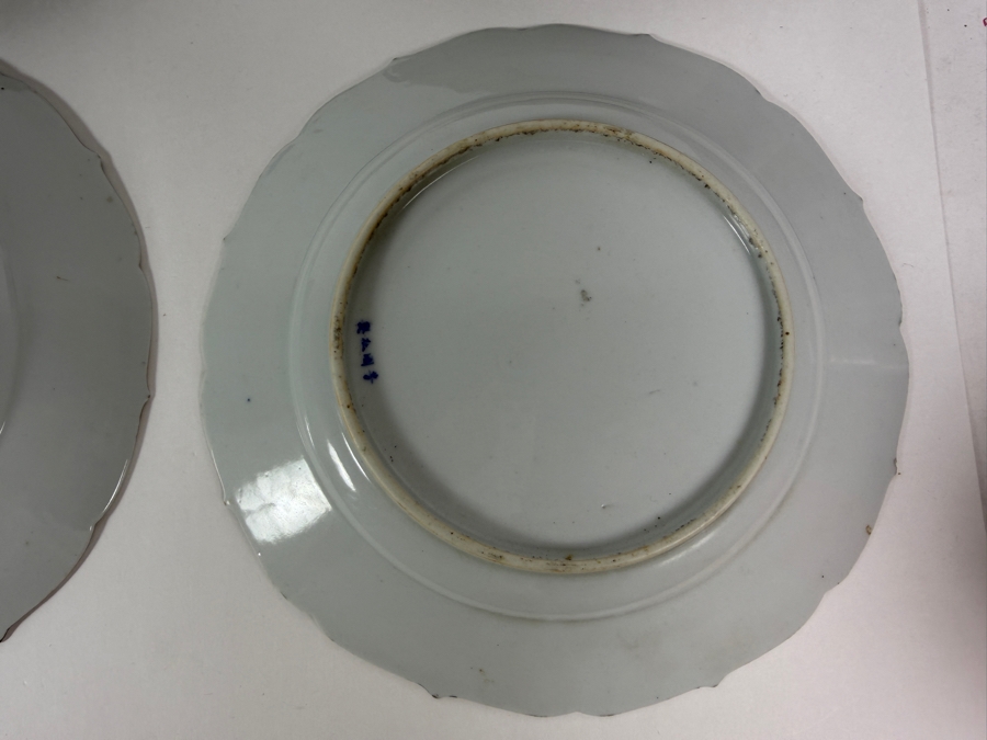 Set Of Six Antique Japanese Arita Kutani Porcelain Scalloped Dessert Plates Hand Painted By Kogokusha 9'W [Photo 20]